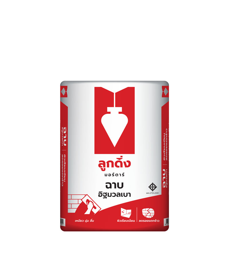 product-yoyo-red