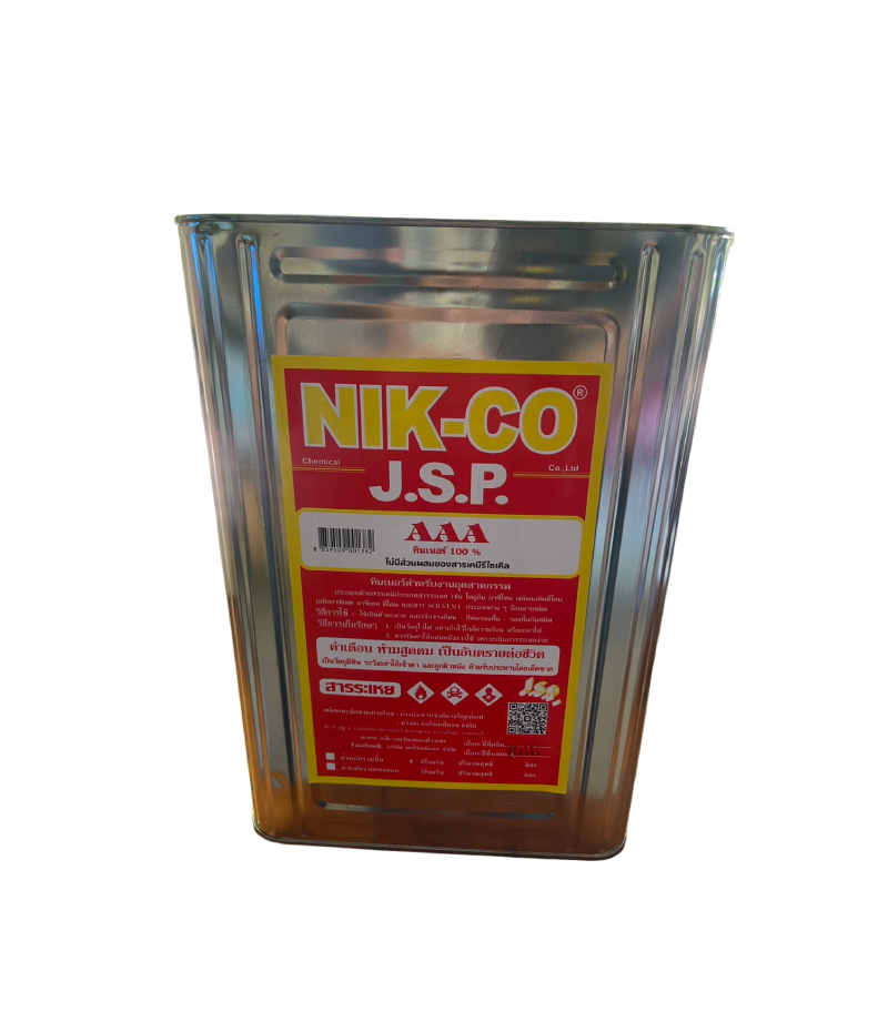 ทินเนอร์AAA NIK-CO JSP